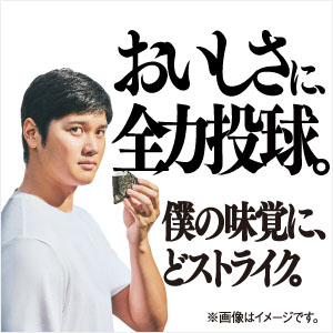 新しいタブが開きます